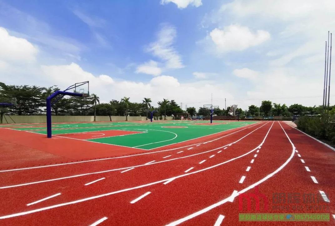 巴青塑胶跑道